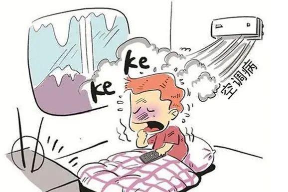 警 专家解答如何应对高温中的各种症状尊龙AG人生就是博重庆发布中暑最高预