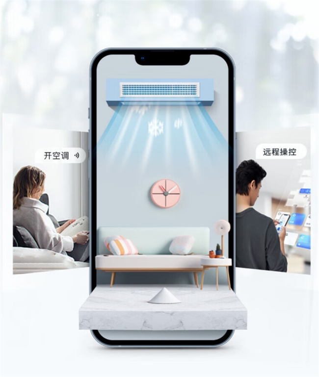 位纠结不已？选TA清凉一夏还节能！凯时尊龙人生就是博看完中央空调前十(图3)