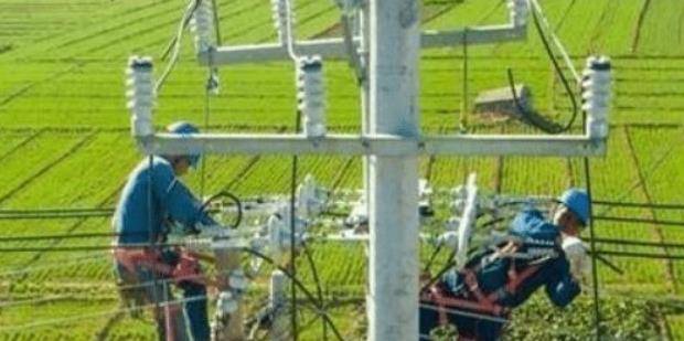 准或改变农民不用再心疼电费了人生就是搏农村有好消息电费标