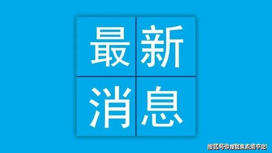 翡翠天序楼盘详情_【】首页网站-售楼处24小时电话-提前来电预约【尊享】优惠活动尊龙凯时app平台【2025长沙热门楼盘】中建翡翠天序售楼处VIP热线电话_中建(图14)