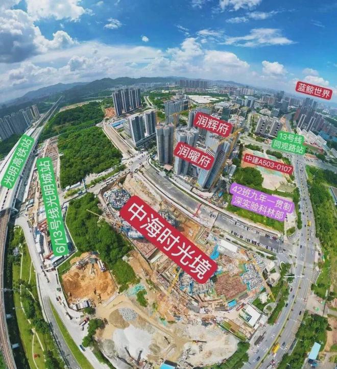 玥』网站中建观玥售楼中心欢迎您z6尊龙网站2024『中建观(图9)