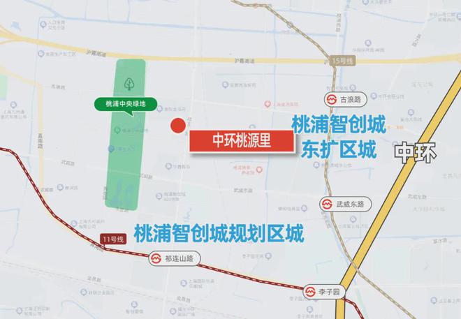 话-中环桃源里售楼处地址@小区户型介绍凯时尊龙人生就是博中环桃源里售楼处电(图2)