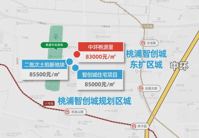 话-中环桃源里售楼处地址@小区户型介绍凯时尊龙人生就是博中环桃源里售楼处电(图5)