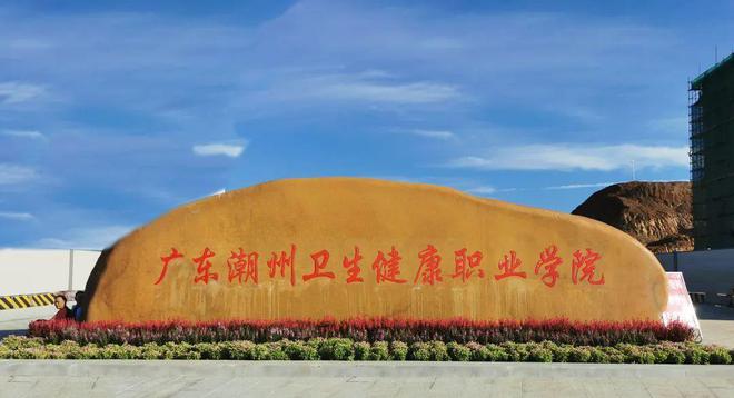 0度校方：用电习惯不好电工称到不了人生就是搏大学生宿舍月用电竟达80(图7)