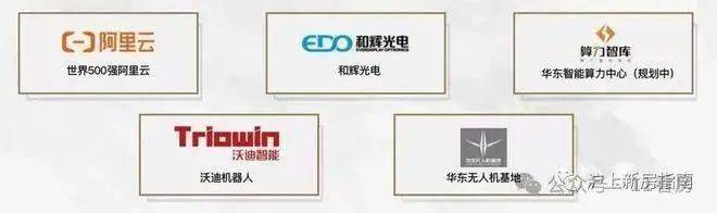 首页网站-2025楼盘测评-​售楼处欢迎您_最新房价户型尊龙凯时app保利云湖壹号售楼处电话-​保利云湖壹号-(图9)