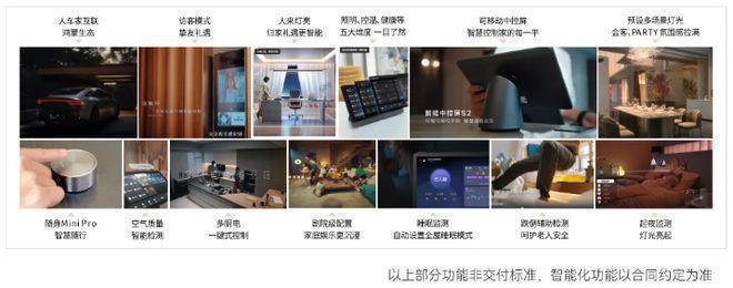 售楼处)网站-长沙瑞府欢迎您-详情尊龙凯时网站华润长沙瑞府(2025(图3)
