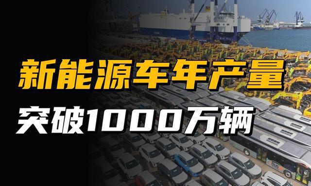 技术横空出世或一举改变70年来制冷方式凯时尊龙人生就是博重大突破！中国新制冷(图4)