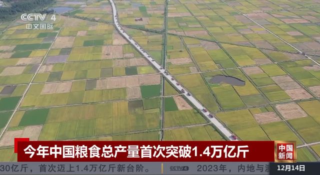 技术横空出世或一举改变70年来制冷方式凯时尊龙人生就是博重大突破！中国新制冷(图8)