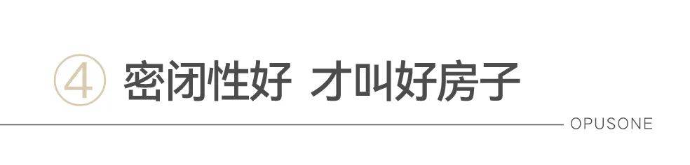 电话丨售楼处地址丨@2025 两会定调“好房子”这六点你做到了吗？尊龙人生就是博