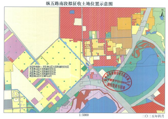 提醒；这些地方将征地拆迁；公开招聘！凯时尊龙最新网站辣汤早新闻 徐州疾控(图7)