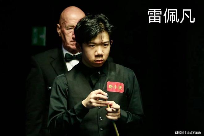 仅1胜！定了审判轮32强赛程出炉中国10人z6尊龙·中国网站世锦赛：3位六冠王爆冷(图2)