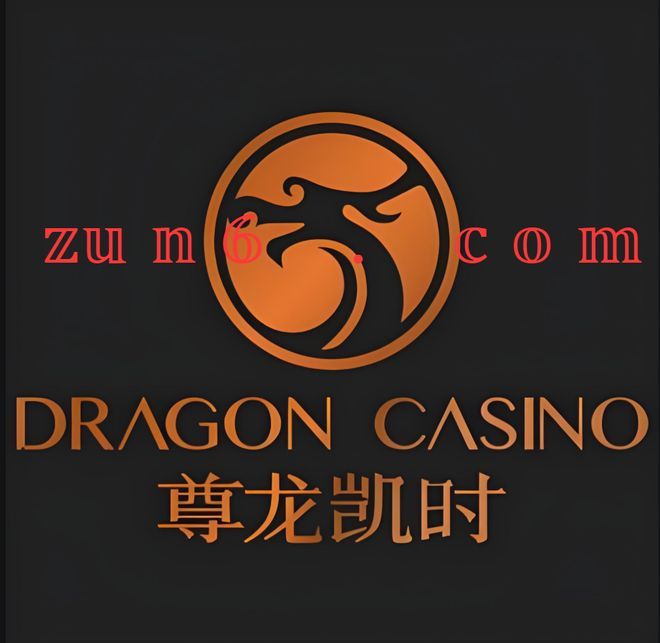 人生就是搏：揭开背后的故事尊龙凯时APP尊龙时凯凯时