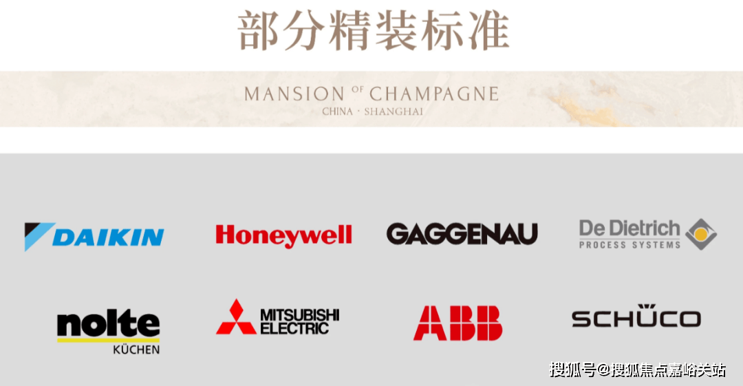 开盘时间-楼盘详情-周边配套-2025得房率价格-地址-楼盘详情-周边配套-售楼处人生就是博-尊龙凯时昌平云岸销售中心(营销中心)-昌平云岸售楼处电话-户型-价格-(图10)