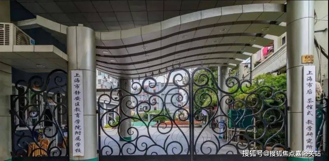 开盘时间-楼盘详情-周边配套-2025得房率价格-地址-楼盘详情-周边配套-售楼处人生就是博-尊龙凯时昌平云岸销售中心(营销中心)-昌平云岸售楼处电话-户型-价格-(图12)