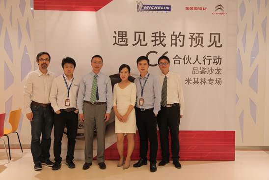 伟巴斯特的极致天窗工艺尊龙AG人生就是博遇见(图3)