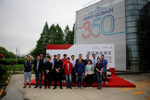 伟巴斯特的极致天窗工艺尊龙AG人生就是博遇见(图11)