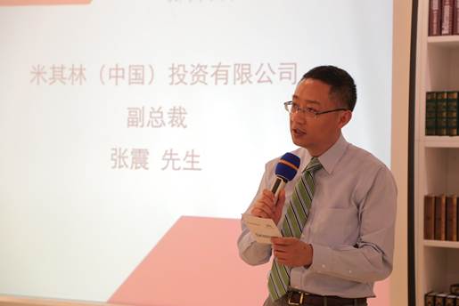 伟巴斯特的极致天窗工艺尊龙AG人生就是博遇见(图15)