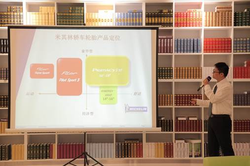 伟巴斯特的极致天窗工艺尊龙AG人生就是博遇见(图18)