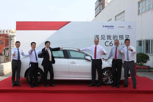 伟巴斯特的极致天窗工艺尊龙AG人生就是博遇见(图25)