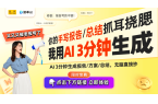 智能控制方法揭示未来家居新趋势z6尊龙网
